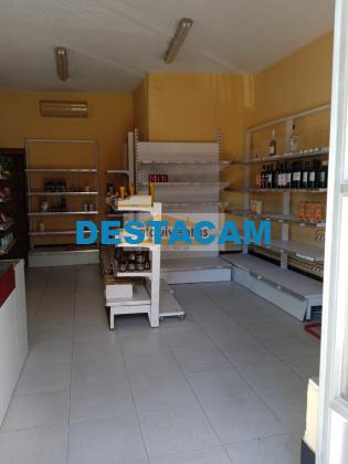 LOCAL  EN GRANADA,ALMUñéCAR